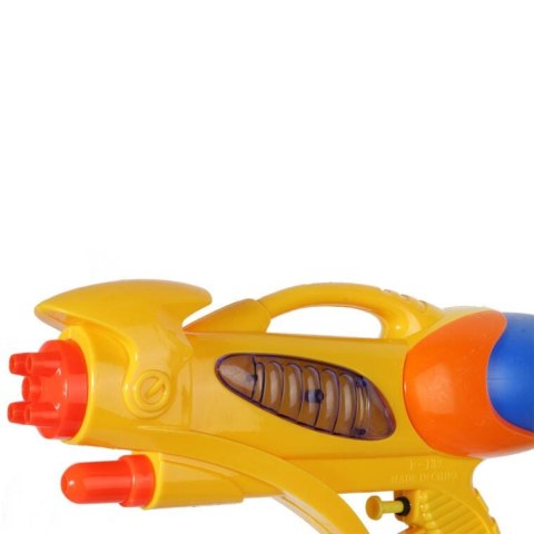 Żółty Pistolet na Wodę z Innowacyjnym Systemem Ciśnienia, 30 cm