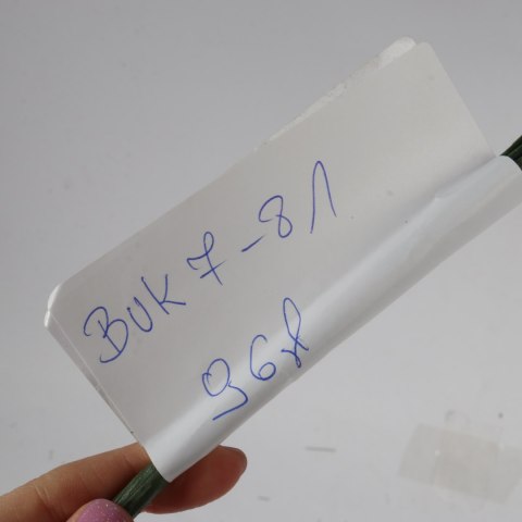 BUKIET 7 RÓŻ Z BUKSZPANEM żółty 52 cm